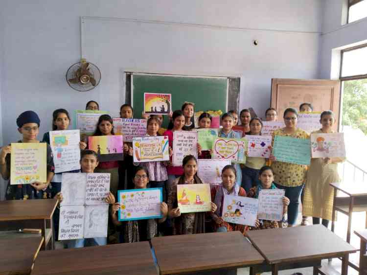 P.C.M.S.D. College for Women organises Slogan Writing Competition