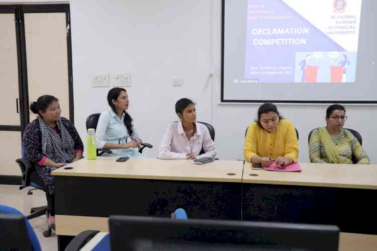 IKG PTU Journalism and Mass Communication Department Organised Declamation Contest