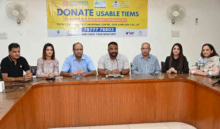 Feel the Joy of Giving: MC Ludhiana in associations with City Needs launch 'Daan Utsav' 