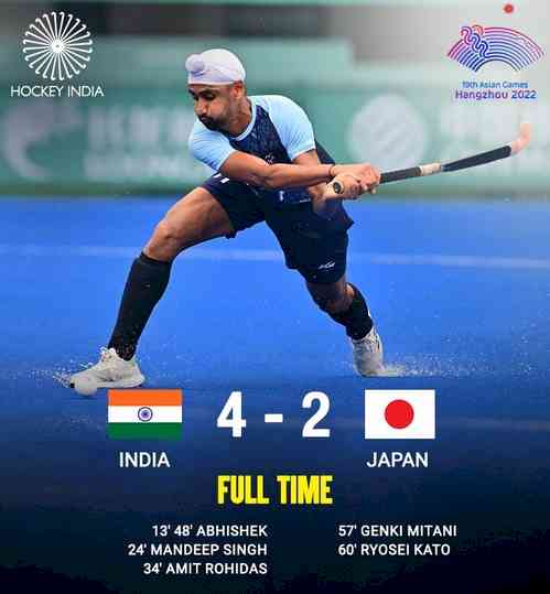 Asian Games: Indian men's hockey secure solid 4-2 win over defending champions Japan
