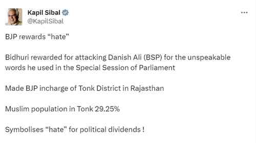 'BJP rewards hate', Sibal takes swipe at BJP after Bidhuri made Rajasthan's Tonk incharge