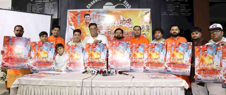 Raman Dewan’s song ‘Haath Mein Mauli’ launched