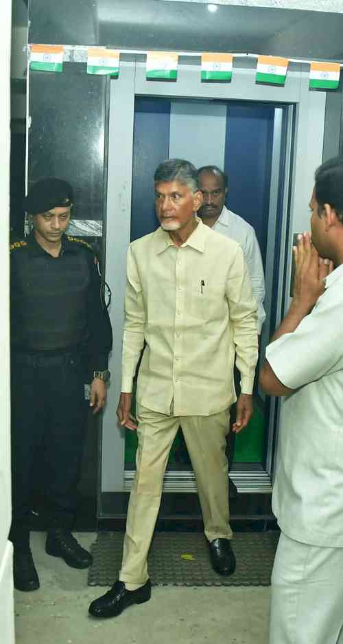 TDP calls for five-minute 'noisy protest' against Chandrababu's arrest