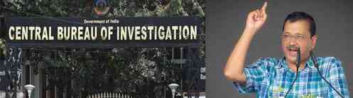 PE is not against Delhi CM Arvind Kejriwal: CBI sources