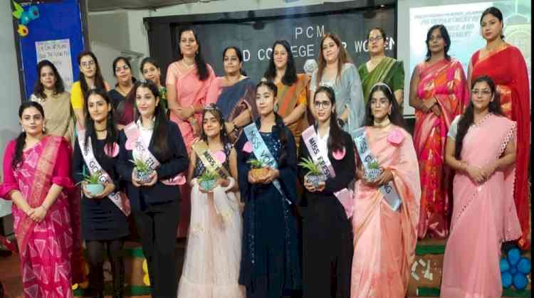 PCM SD College for Women organised Investiture Ceremony-cum-Commerce Club Function 