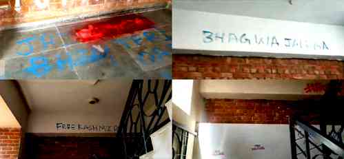 JNU campus walls defaced with anti-Modi slogans