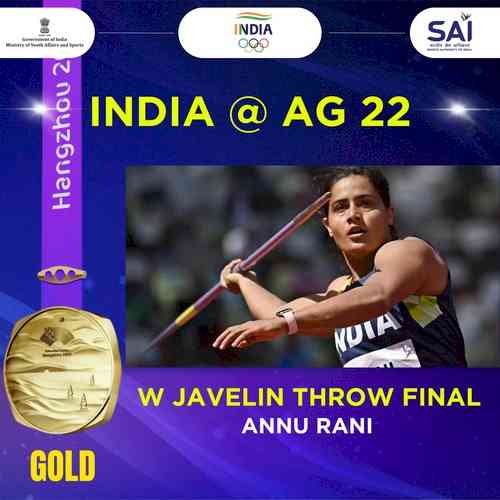 Asian Games: Stuck in second lane, Annu Rani produces season's best to win javelin gold
