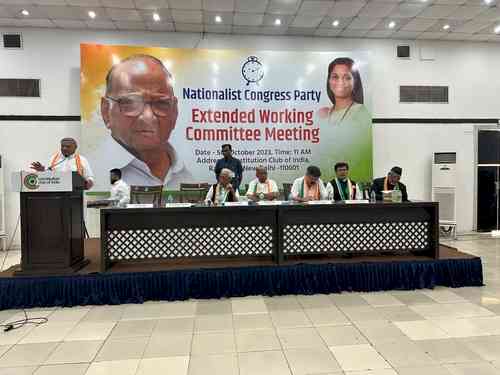 NCP condemns 'removal' of ‘Socialist, Secular’ from Preamble of Constitution