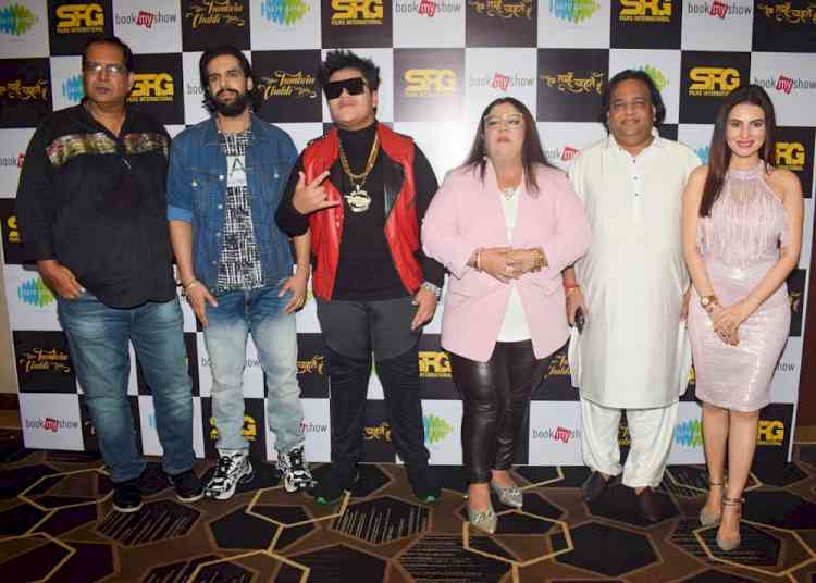 Film “Hum Tumhein Chahte Hain” Star cast Media interactions before the release of the film 