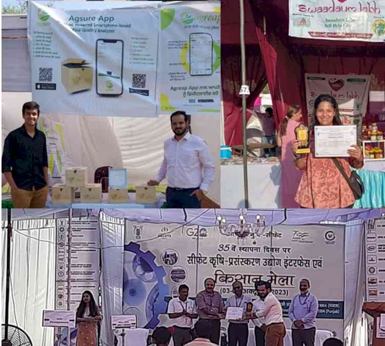 PAU trained startups bag two awards at CIPHET Kisan Mela