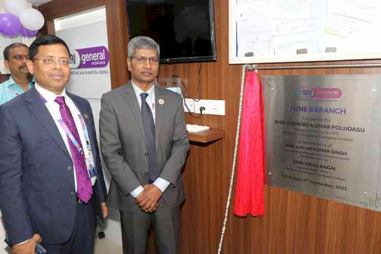 SBI General Insurance Company Ltd. inaugurates its second office in Pune, focusing on expansion and growth