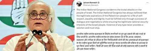 Legitimate aspirations of Palestinians must be fulfilled through dialogue ensuring national security of Israel: Cong