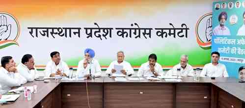 Cong may drop 40 MLAs, kick off campaign after poll dates are announced