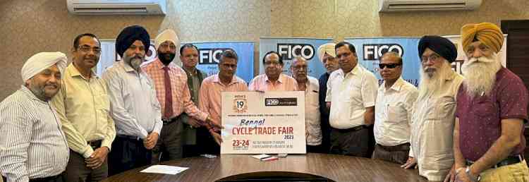 FICO launched Bengal Cycle Trade Fair