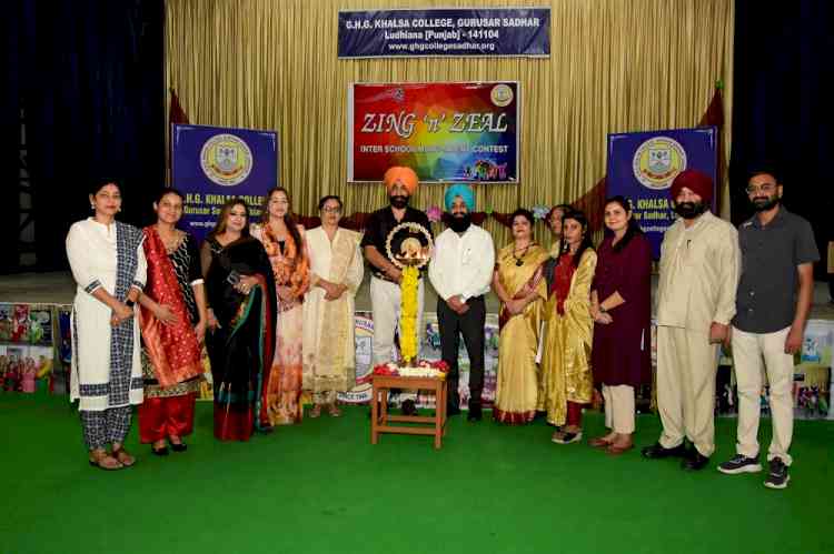 “Zing ‘n’ Zeal – 2023”, an inter-school multi-talent cultural fiesta, inaugurated 