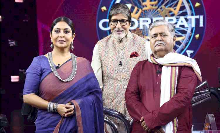 Hare Ram Pandey from ‘Narayanseva Aashram’ and versatile actress Shefali Shah grace the ‘Shaandaar Somvaar’ episode of ‘Kaun Banega Crorepati 15’