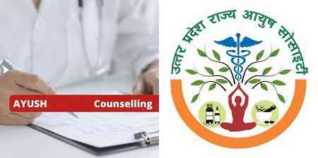 UP students allege scam in Ayush counselling process