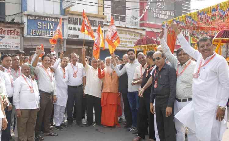 धूमधाम से मनाई गई महाराजा अग्रसेन जयंती