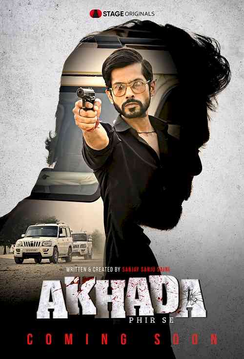 Randeep Hooda announces the sequel of Haryanvi Blockbuster Akhada