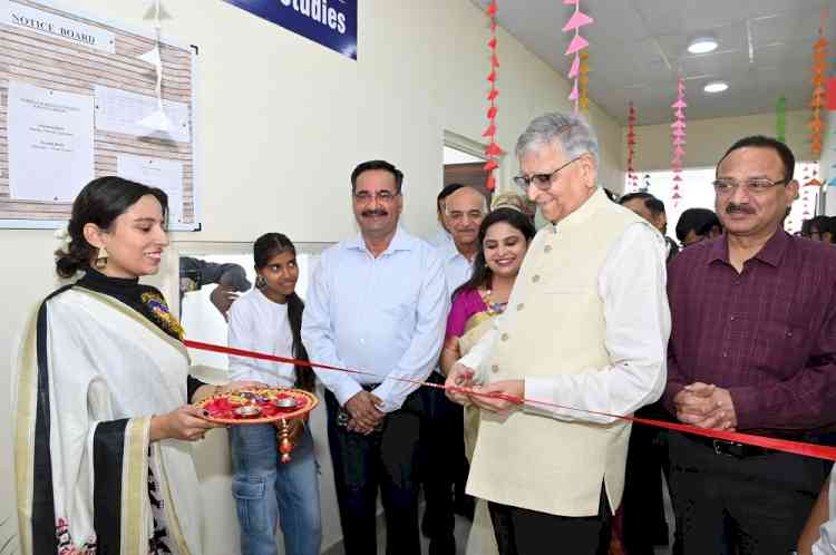 Lokpal Punjab inaugurates Institute of Fashion & Communication Technology 