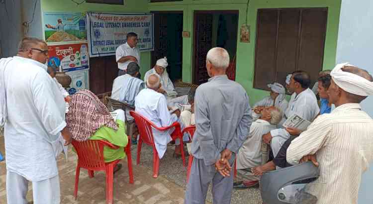 अजायब गांव में कानूनी जागरूकता शिविर आयोजित