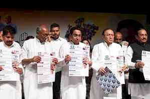 Focus on youth: Congress' MP election manifesto promises 2 lakh jobs, recruitment bill, transparent procedure