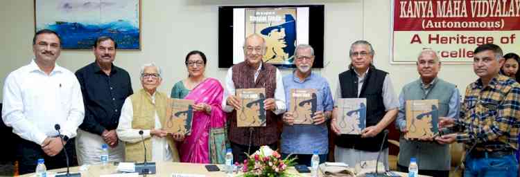 KMV organises a special program for the release of the book `Life and Legend of Bhagat Singh