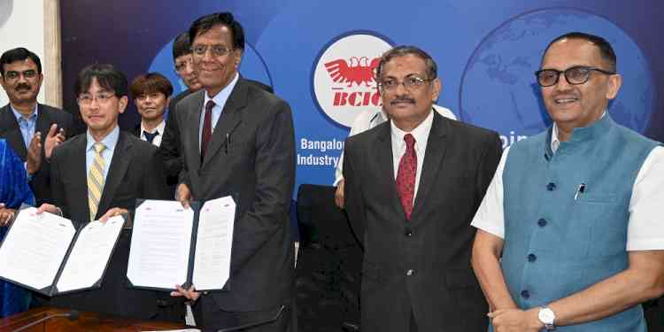 BCIC, SMRJ Sign MoU to Support SMEs and Start-ups to Expand Global Businesses