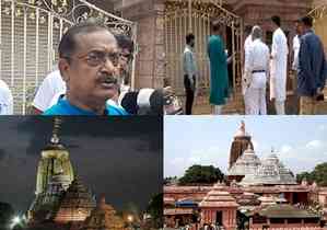 BJP delegation meets Puri King over opening of Jagannath Temple 'Ratna Bhandar'