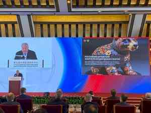 Rosneft CEO speaks at opening of Fifth Russian-Chinese Energy Business Forum in Beijing