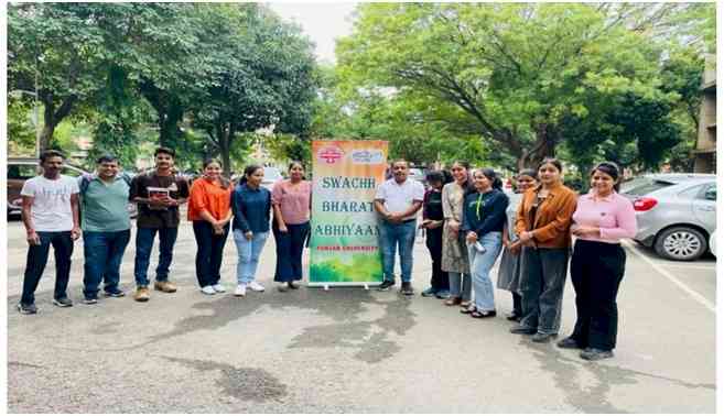 Swachh Bharat Abhiyan organised event “Har Ghar Jagrukta” 