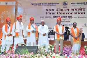 Nitish Kumar appreciates PM Modi for sanctioning central university in Motihari