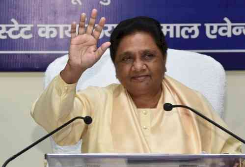 BSP to contest polls in four states on basis of performance of its govts in UP