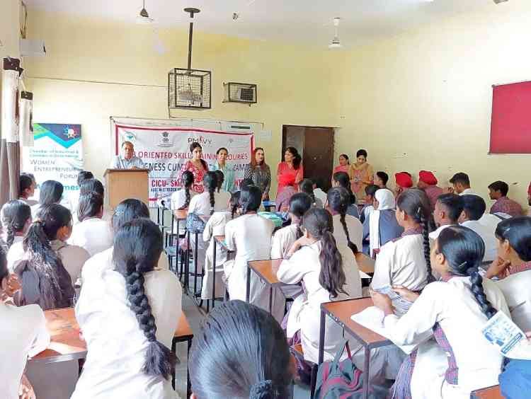 Awareness camp for skill training courses at PAU Camps Senior Secondary School