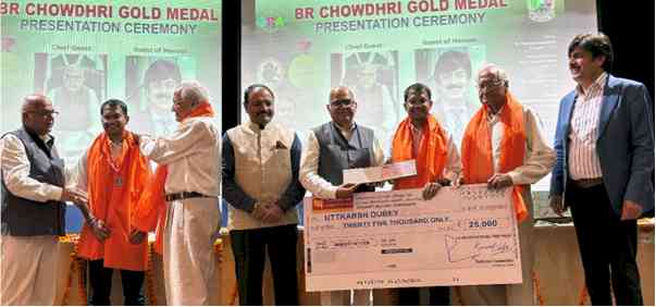 B R Chowdhri Gold Medal to Uttkarash Dube