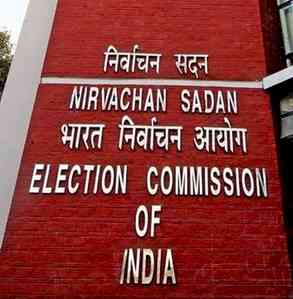 Election Commission transfers five more police officers in Telangana