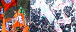 BJP-Jana Sena alliance looks unlikely in Telangana