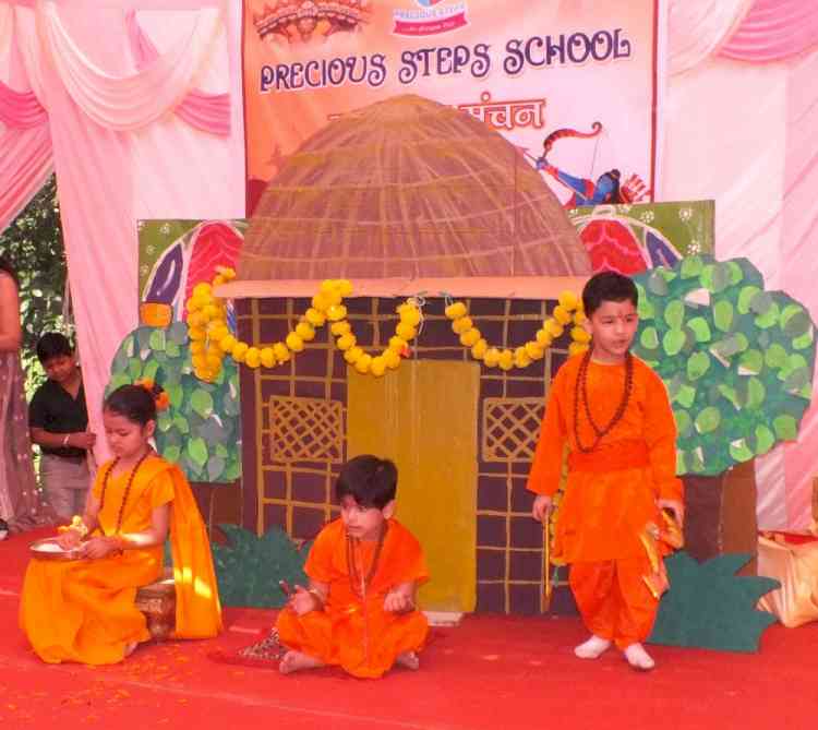 Toddlers of Precious Steps School showcased life of Shree Ram through short episodes