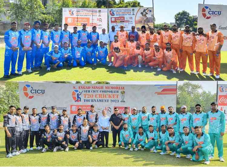 CICU organised 3rd and 4th League Matches of S.Angad Singh Memorial 9th CICU Corporate T-20 Cricket Tournament - 2023