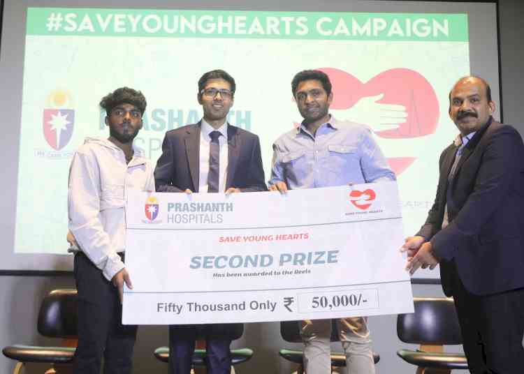 Prashanth Hospitals ‘Save Young Hearts’ 2023 Campaign reverberates cardiac health awareness and concludes in a grand manner