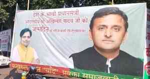 Posters in UP proclaim Akhilesh as PM candidate