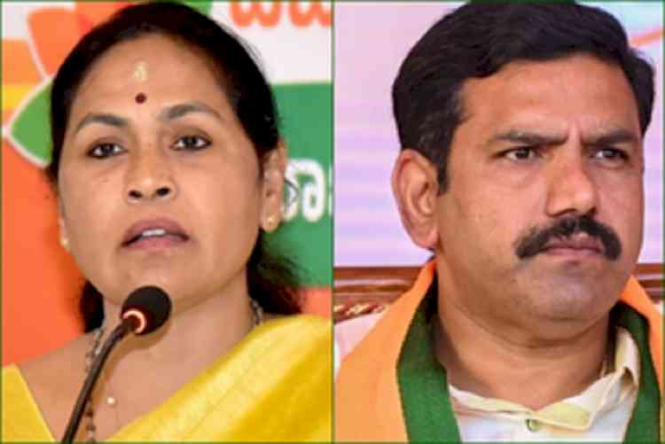 Shobha Karandlaje, Vijayendra frontrunners for K’taka BJP chief post