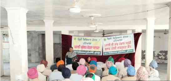 Krishi Vigyan Kendra, Patiala organises block level camp for creating awareness on stubble burning