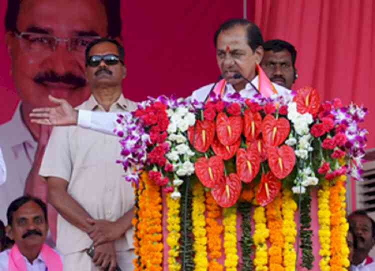 Entire India has seen my power: KCR