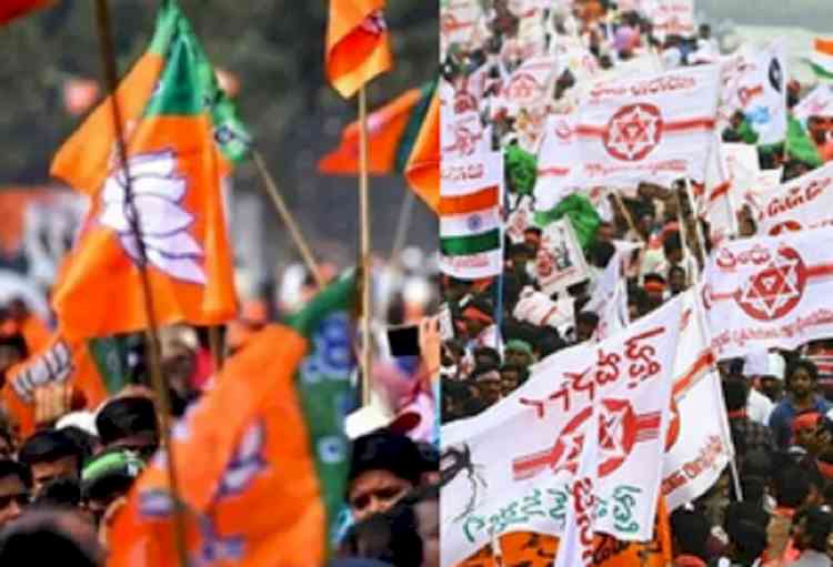 Telangana polls: BJP, Jana Sena to hold seat sharing talks