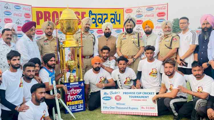 Ludhiana Police Presents: The Promise Cup - A Triumph Against Drug Abuse