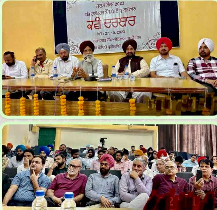 DC Ludhiana inaugurates edition of prestigious SARAS Mela at Punjab Agriculture University 