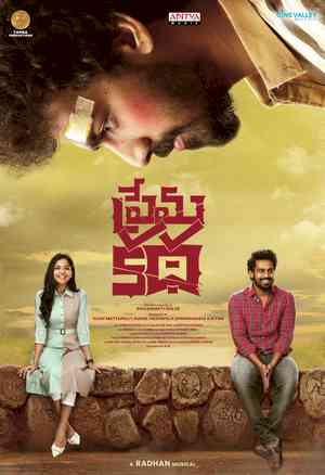 Harish Shankar unveils poster of new Telugu film ‘Prema Katha’