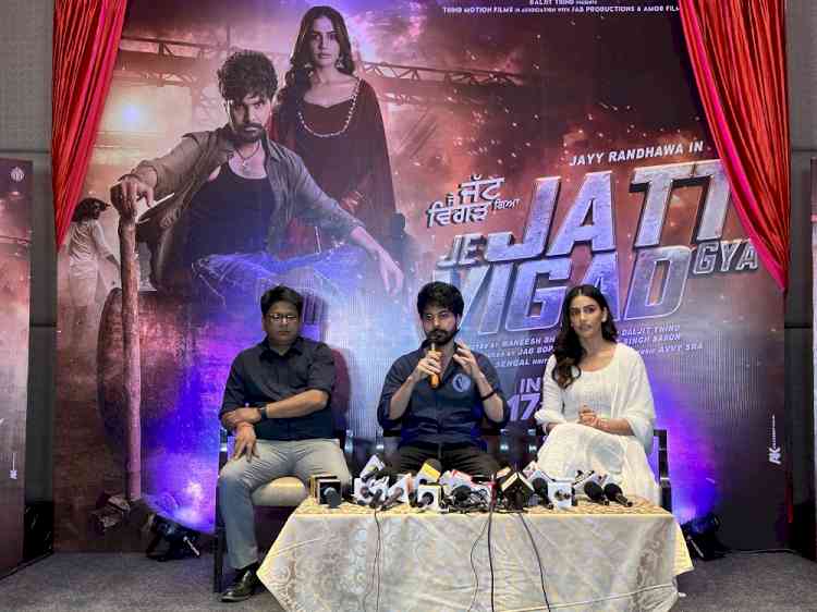 Thind Motion Films unveils first look of Jayy Randhawa’s starrer “Je Jatt Vigad Gya”