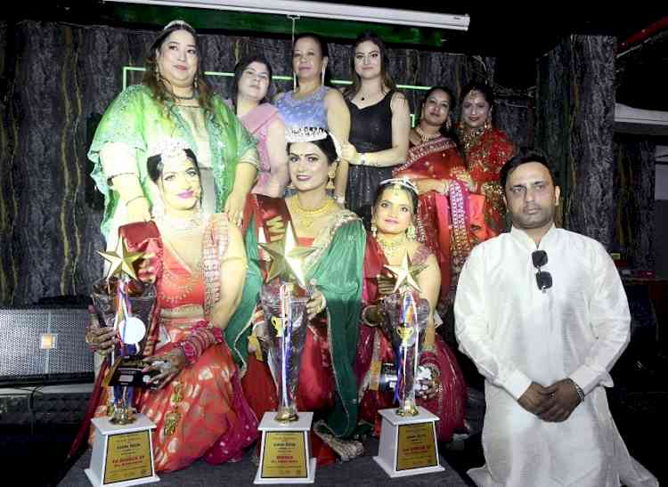 Karwa Queen 2023 Season 5 held